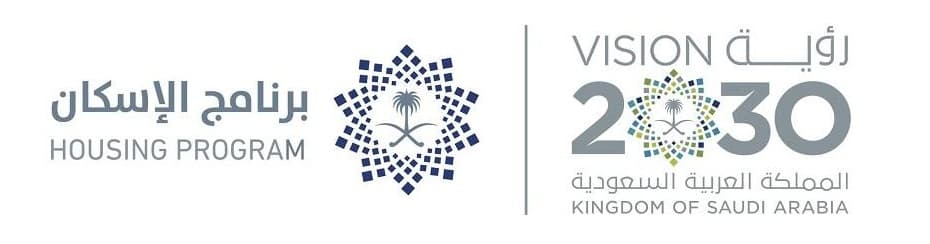 برنامج الإسكان · رؤية 2030